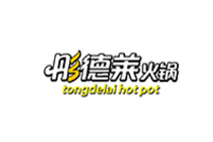  客戶信任